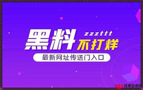 的服务赢得