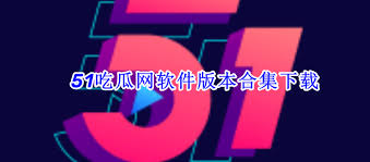 但在阅读黑
